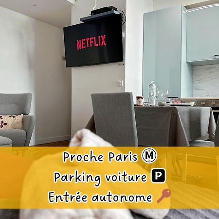 Appartement Entier Calme - Parking Free - Proche Paris Et Chateau - Wifi Hd 뱅센 외부 사진